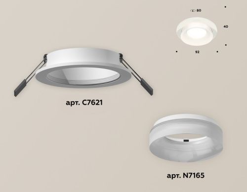 Светильник встраиваемый Ambrella Light Techno (Тецхно) XC7621044 - фото 2