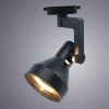 Трековый светильник Arte Lamp Nido (Нидо) A5108PL-1BK