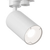 Трековый светильник Maytoni Technical Focus MINI (Фокус Мини) TR002-1-GU10-W