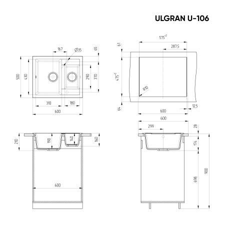 Кухонная мойка Ulgran Classic U-106-309 60х50 цвет темно-серый