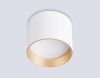 Светильник накладной Ambrella Light GX Standard tech (ГКС Стандард тецх) TN5304