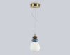 Светильник подвесной Ambrella Light Ceramo Modern (Церамо Модерн) LH53161