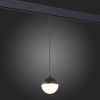 Трековый светильник ST Luce Pibole (Пиболе) ST358.443.07