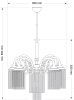 Люстра на штанге Kutek Fiore (Фиоре) FIO-ZW-6+1(P)