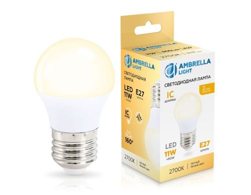 Лампа светодиодная Ambrella Light 451103 - фото 3