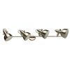 Спот Arte Lamp Martin (Мартин) A5215PL-4AB