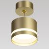 Светильник подвесной Citilux Hardy (Харды) CL002P12