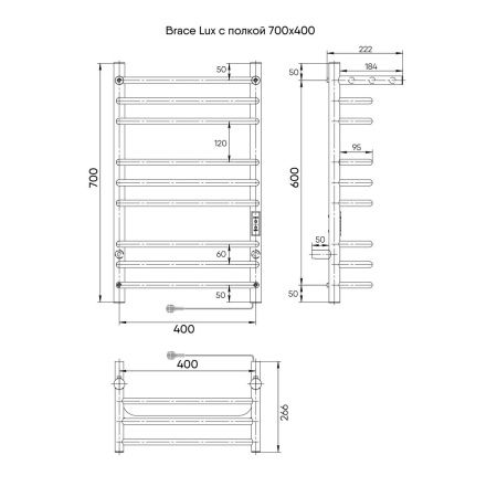 Полотенцесушитель электрический Indigo Brace Lux LCBLE70-40PBRRt 45х70 черный