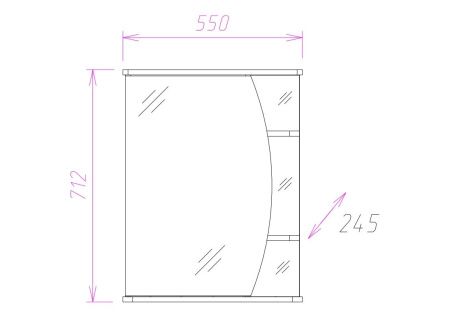 Зеркало-шкаф Onika Луна 205521 60х70 подвесной цвет белый