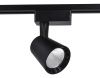 Трековый однофазный светильник Ambrella Light Track System (Трацк Сыстем) GL5977