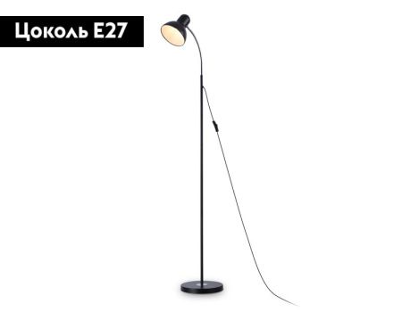 Торшер Ambrella Light Floor (Флоор) TR97656