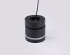 Спот Ambrella Light Move (Мове) TA1445
