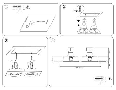 Светильник встраиваемый Ambrella Light Standard Tech (Стандард Тецх) TN102745