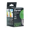Лампа светодиодная Feron LB-385 52163