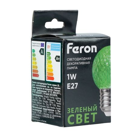 Лампа светодиодная Feron LB-385 52163