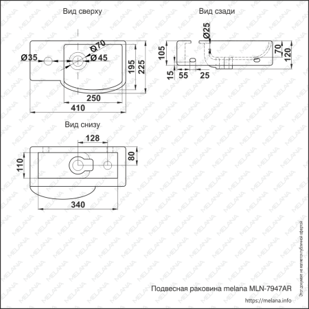 Раковина из сантехнического фарфора Melana 7947AR-805 40х20 подвесная цвет белый 1 отверстие под смеситель