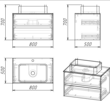 Тумба под раковину Grossman Эдванс 108010 80х50 подвесная цвет серый