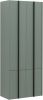 Шкаф-пенал Allen Brau Reality 1.32003.CGM 60х150 подвесной цвет зеленый