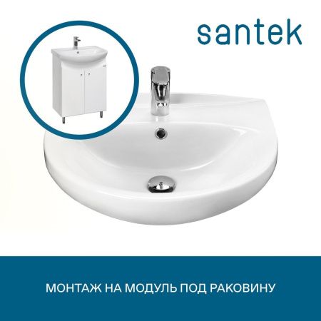 Раковина из сантехнического фарфора Santek Антик WH110186 60х50 накладная цвет белый