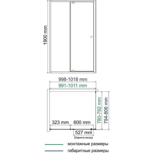 Душевой уголок Wasserkraft Aula 11P 11P17 100х80 стекло прозрачное профиль хром без поддона - фото 4