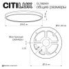 Светильник потолочный Citilux Бейсик CL738242V