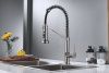 Смеситель для кухни Shevanik S963L на мойку сатин