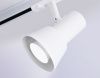 Трековый светильник Ambrella Light Track System (Трацк Сыстем) GL5150