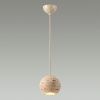 Светильник подвесной Odeon Light Travertino (Травертино) 6625/1L
