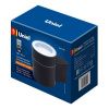 Уличный настенный светильник Uniel UUL UUL-S91A 50W/GX53 IP65 BLACK