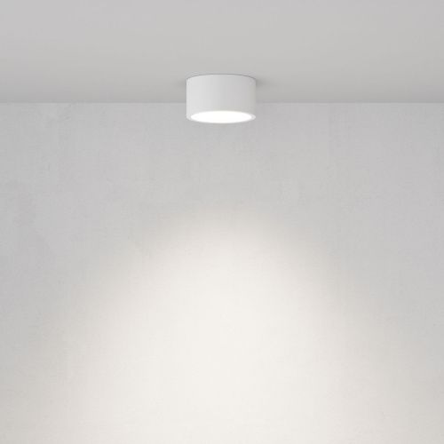 Светильник потолочный Maytoni Technical Conik gyps C001CL-GX53-W - фото 4