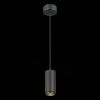 Светильник подвесной ST Luce Zoom (Зоом) ST600.443.10