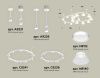 Светильник подвесной Ambrella Light Techno Ring (Тецхно Ринг) XR92211101