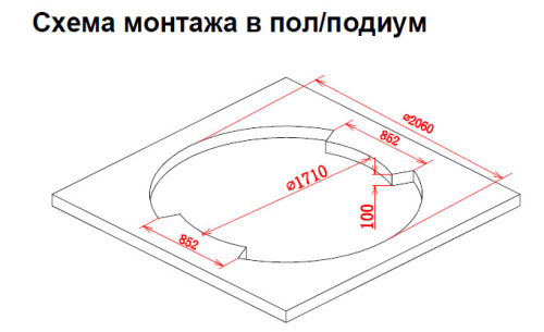 Ванна гидромассажная Gemy G9060 K 210x210 встраиваемая круглая - фото 2