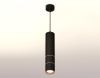 Светильник подвесной Ambrella Light TECHNO SPOT (ТЕЦХНО СПОТ) XP7402085
