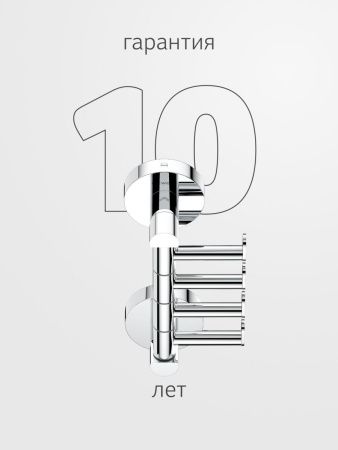 Крючок Artwelle Harmonie HAR 011
