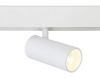 Трековый светильник Ambrella Light Track System (Трацк Сыстем) GL3828