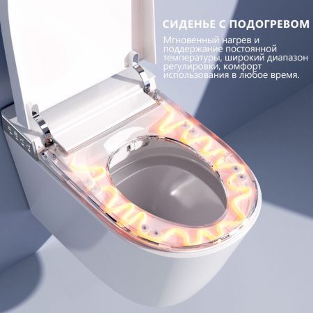 Унитаз подвесной Abber Bequem AC1120S белый с сиденьем микролифт  смыв импульсный