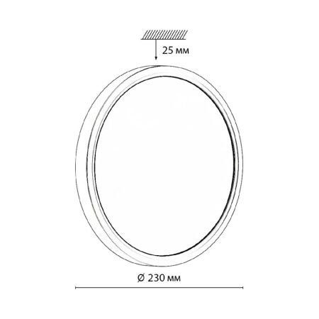 Настенно-потолочный светильник Sonex Omega white (Омега вхите) 7661/18L