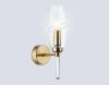 Бра Ambrella Light Modern (Модерн) LH55204