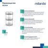 Полка в ванную комнату Milardo Grid GRICC3BM44