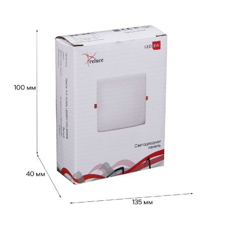 Светильник встраиваемый Reluce 70604-9.0-001OL LED8W WH 4000K