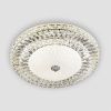 Светильник потолочный LED4U L1146-600 CR