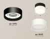 Светильник накладной Ambrella Light TECHNO SPOT (ТЕЦХНО СПОТ) XS8102015