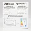 Светильник настенно-потолочный Citilux Люмен CL707021
