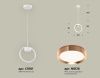 Светильник подвесной Ambrella Light Traditional (Традитионал) XB9101104