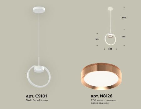 Светильник подвесной Ambrella Light Traditional (Традитионал) XB9101104