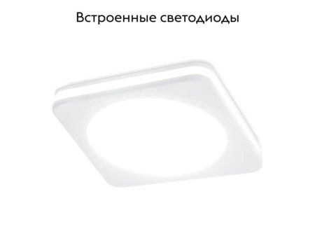 Светильник встраиваемый Ambrella Light TECHNO SPOT (ТЕЦХНО СПОТ) TN141