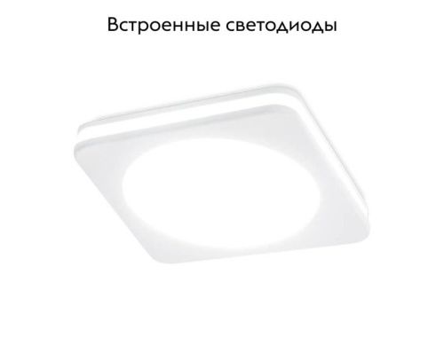 Светильник встраиваемый Ambrella Light TECHNO SPOT (ТЕЦХНО СПОТ) TN141 - фото 2