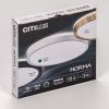 Светильник потолочный Citilux Norma (Норма) CL748180