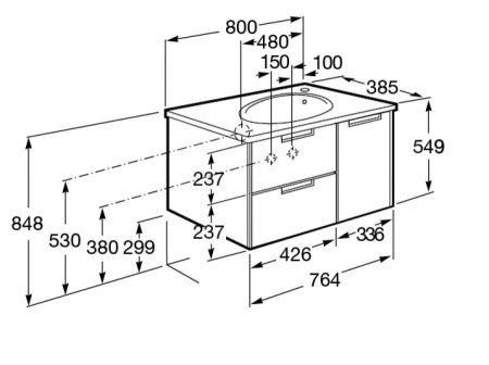Тумба под раковину Roca Etna 7857301806 80х40 подвесная цвет белый